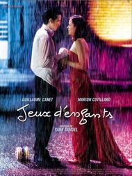 适合情侣看的电影有哪些，情侣必看的9部电影