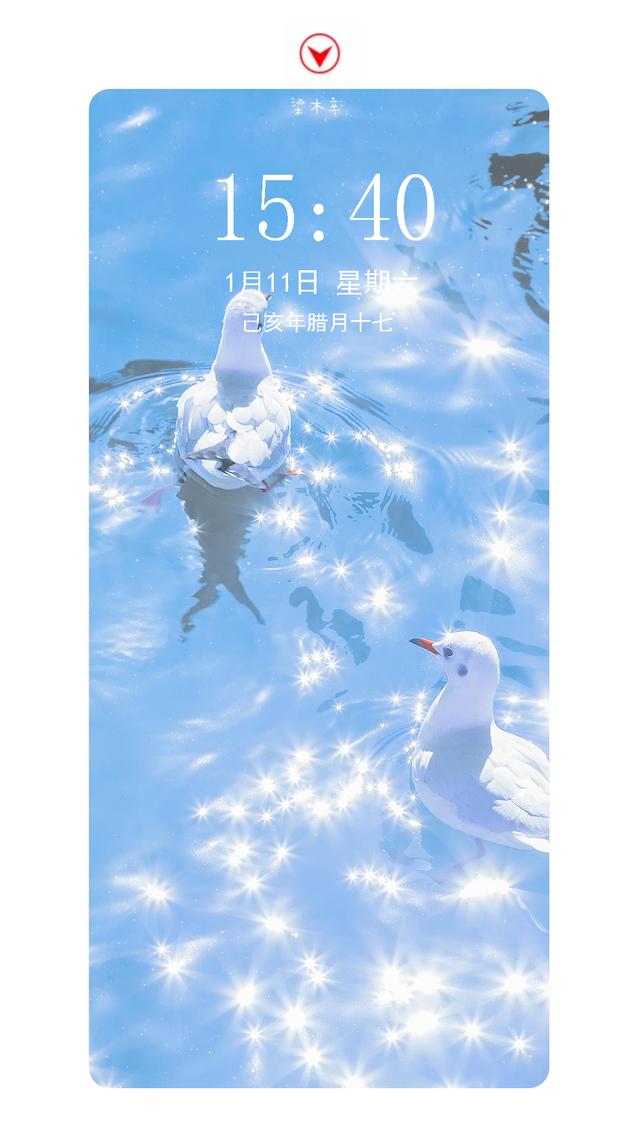 2023新年精美手机壁纸，任天堂欧服eShop开启新年折扣