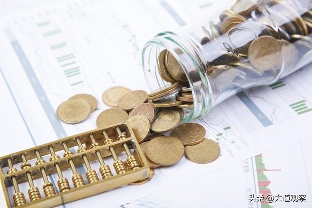 薪资结构标准，月收入工资分为14大阶层