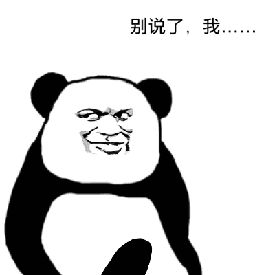成都冬天冷不冷多少度穿什么衣服，成都又换季了