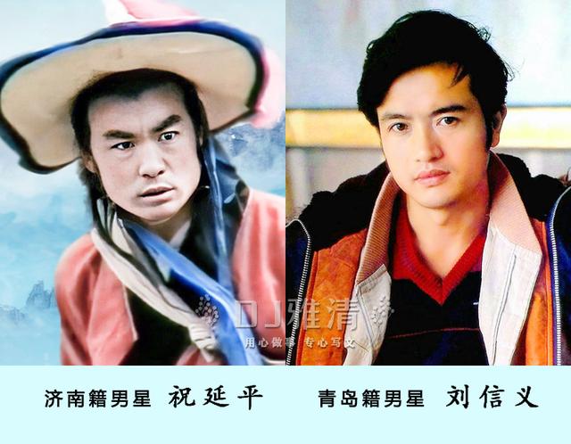 90后男星颜值对比，网友总结90后版“神颜”美男榜