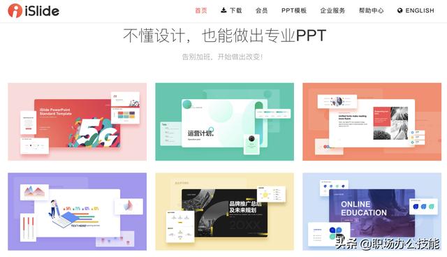 windows必备5款工具，这5款Windows神仙工具