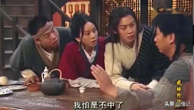 管在河南话中是什么，为啥河南人说中