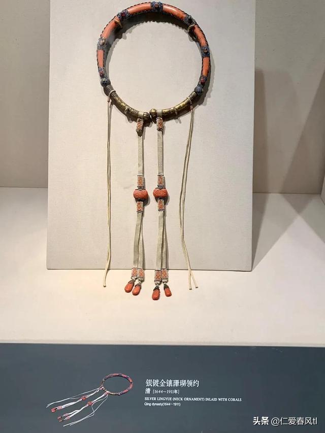 金嵌珍珠天球仪，北京故宫博物院文物分类（北京故宫博物院珍藏文物浏览）