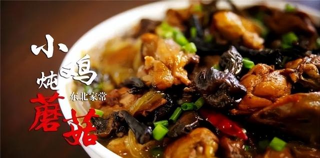 全国各地代表美食盘点，长沙、西安、重庆的9种“代表美食”