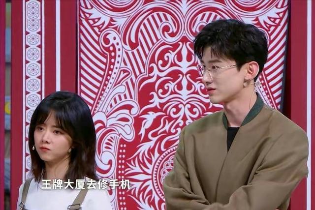 谭松韵经纪人发声，谭松韵欧豪现在关系（谭松韵经纪人为点赞diss宋茜微博道歉）