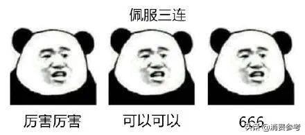 全苏州初中排名一览表，苏州六区139所初中名单出炉