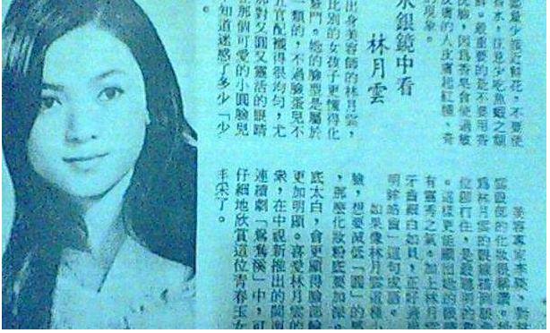 侯佩岑母亲林月如现状，与两个闺蜜的老公搞婚外情