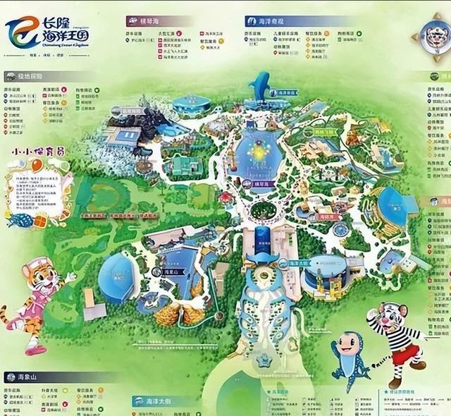 横琴长隆海洋世界，珠海长隆海洋王国八大主题介绍