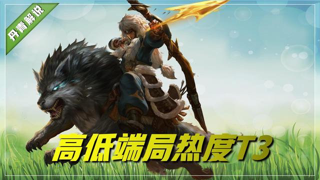 成吉思汗新皮肤，王者荣耀成吉思汗要出新皮肤吗（这下再也不是无皮村村长了）