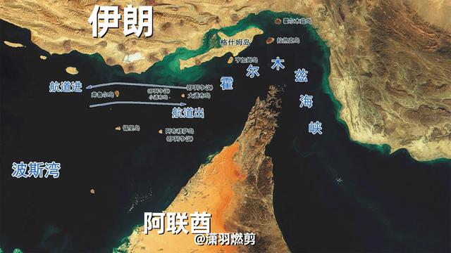伊朗到底凭什么对抗了美国那么久，为何敢跟美国对着干
