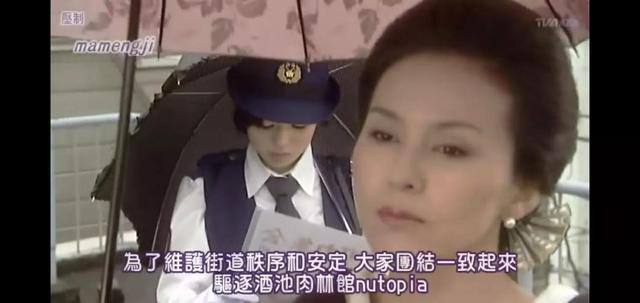 上北阳光灿烂的日子，阳光灿烂的日子里全集播放（屯粮积草开始了）