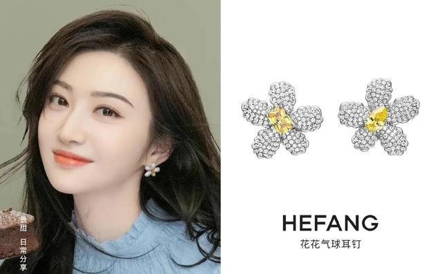 小众高级珠宝品牌便宜，被半熟恋人种草的珠宝品牌