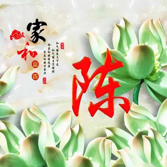 荷花头像图片大全，荷花头像高清图