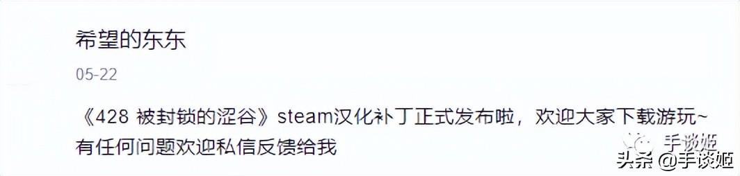 真人互动冒险类型游戏，14年前的满分真人互动游戏