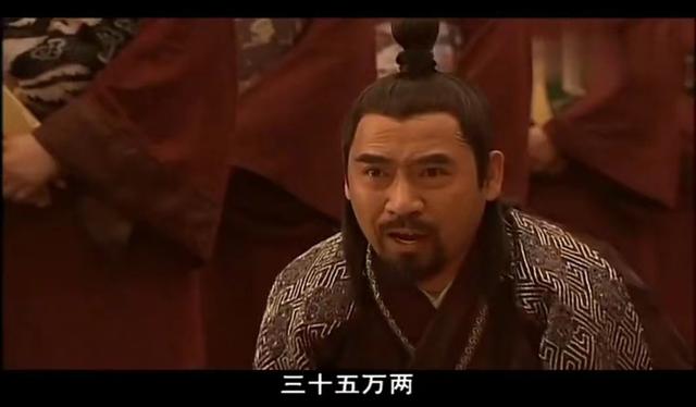 永乐年间一两银子是现在多少，一两银子约等于现在多少人民币