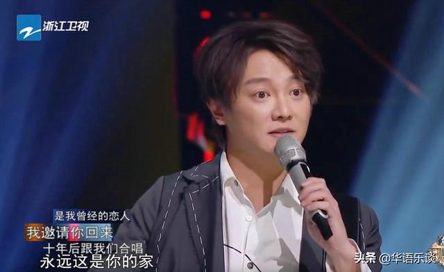 阿沁和飞儿结婚了没有，曾“红极一时”的5个组合