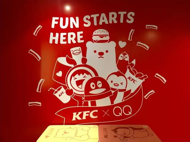 肯德基为啥叫kfc，你知道肯德基第一家店在哪里吗