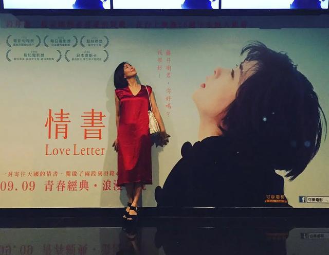 金城武年轻时的照片，金城武追不到的（金城武写真封面）