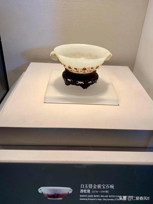 金嵌珍珠天球仪，北京故宫博物院文物分类（北京故宫博物院珍藏文物浏览）