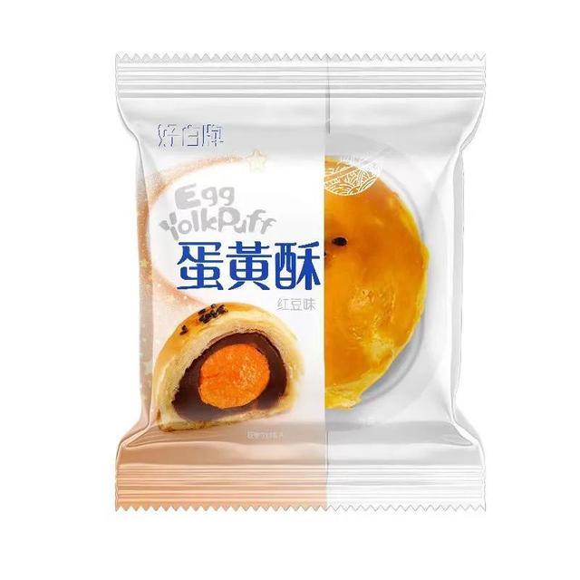 临期食品你不知道的真正实惠，临期过期这50款变态低价临期食品