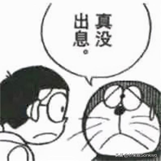 宝可梦晶灿钻石，宝可梦钻石珍珠复刻选哪个