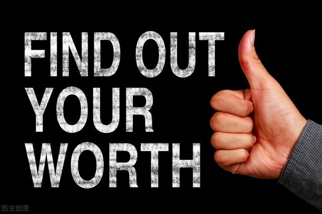 谈薪酬时hr一般会压多少薪水，和HR如何谈薪