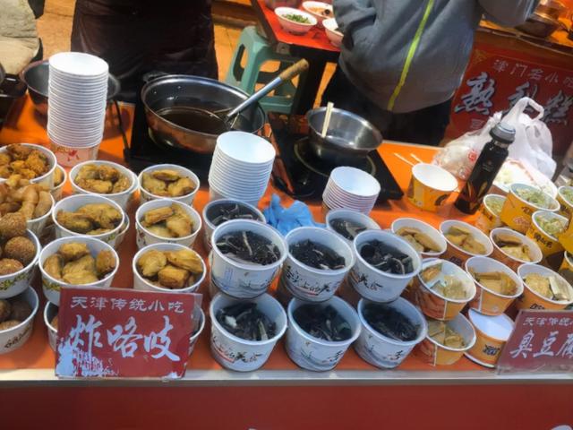 天津人气最旺的小吃街，天津本地美食小吃街