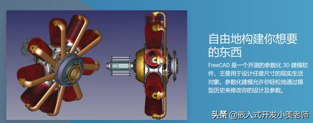 十大电路设计软件，常用PCB电路设计软件有哪些好用