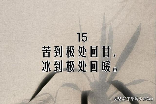 什么方法可以抗焦虑，对抗焦虑最好的方法<好文>