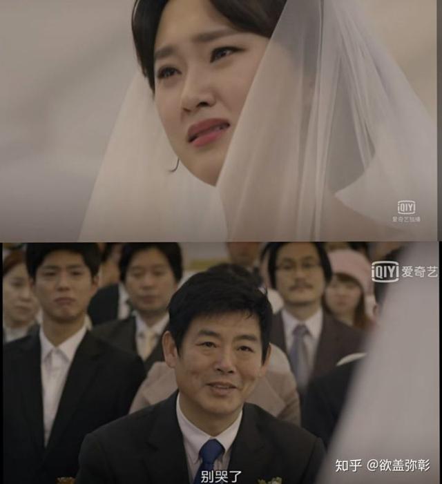 回到1988，韩剧请回答1988讲的是什么