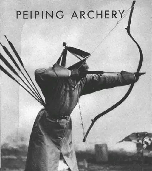 清朝杀了一支洋枪队，谁在太平天国运动中击毙了华人洋枪队头目华尔