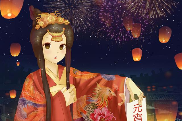 古代的元宵节有几天，古人是怎么过元宵节的