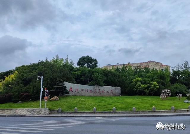 大连西郊森林公园爬山路线，徒步大连西郊国家森林公园