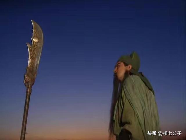 陆树铭扮演关羽的，94版关羽扮演演陆树铭去世
