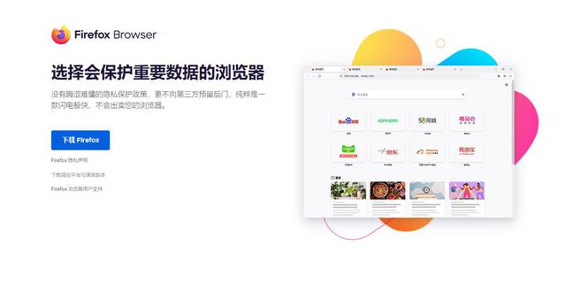 win10浏览器用哪个好，win10装机必备浏览器
