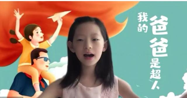 孙贤，孙孝贤说相声