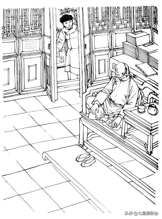 金庸小说铁血武林，《铁血武林》今日开放预下载开服在即