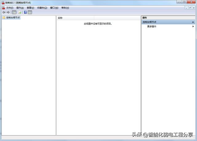 winr，win+r常用指令大全