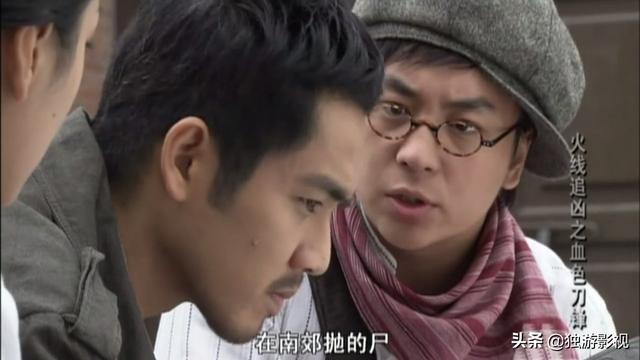 好看的连续剧推荐唐人街探案，推荐这6部悬疑探案剧