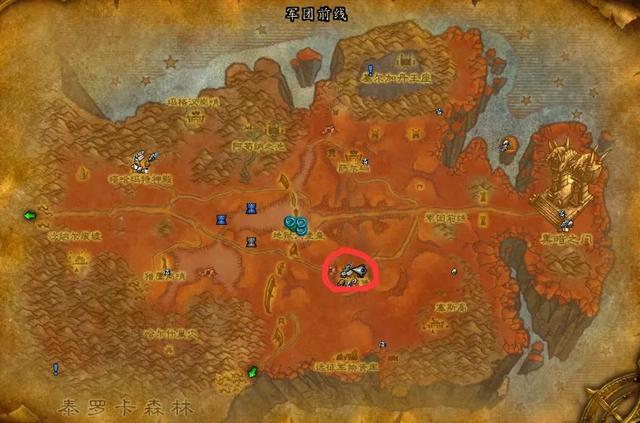 泰罗卡森林任务，魔兽世界tbc:如何利用琐碎时间获取荣誉（魔兽世界tbc满级后必做任务）