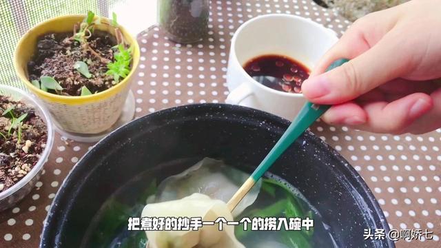 抄手馅怎么调才好吃，不会调馅怎么做出好吃的抄手（抄手馅怎么调才好吃又营养）