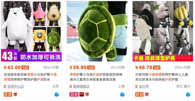 滑雪需要什么装备，想要去滑雪有哪些装备是必备的