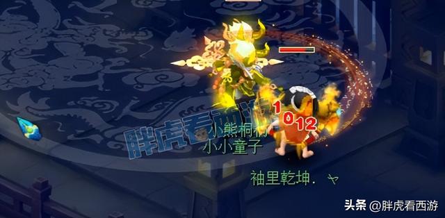 梦幻西游五无底洞副本通刷要求，雪山转无底洞11月冲冠