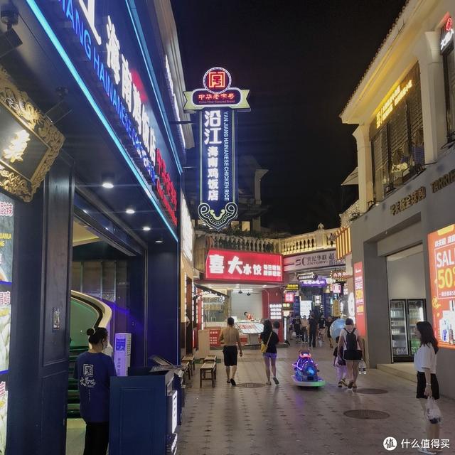 三亚穷游攻略3天，三亚穷游经历分享