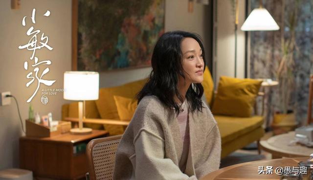 黄磊周迅简介，梁朝伟、周迅时隔6年再合作