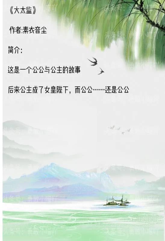 言情小说短篇甜完结女追男，14本女撩男文合集