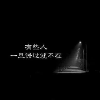 冷漠最好听的12首歌曲，冷漠情歌全集丨除了《没有你陪伴我真的好孤单》你还听过什么