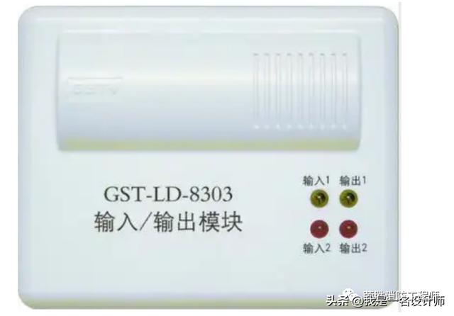 一文看懂5种消防模块，关于各类消防模块类型