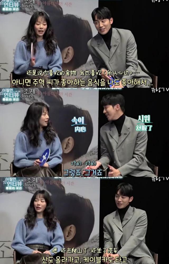 李圣经身高体重，李圣经近期恋情